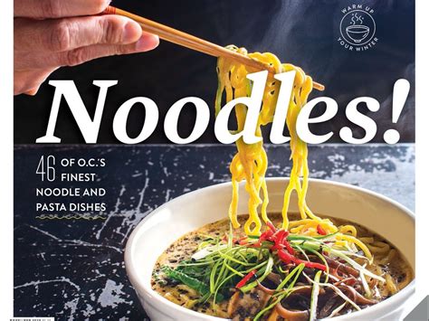 magazine noodles|NoodleMagazine